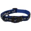 1-Inch Armed Response Adjustable Dog Collar with Custom Branded Nickel-Plated Ring