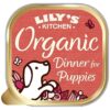 11 Pack Of Organic Meat Based Dog Kibble For Puppies Suitable For Any Breed