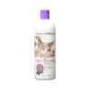 16oz Shampoo Cream for Dogs Concentrated Brightening and Clarifying