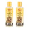 2 Pack Natural Paw and Nose Lotion for Dogs with Natural Ingredients