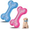 2 Pack Natural Rubber Puppy Teething Toys for Small Medium Breed Dogs