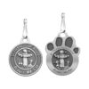 2 Pack Pet Tags with St Francis of Assisi Inscription for Guarding and Blessing Pets