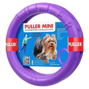 2 Puller Mini Dog Toy for Small Breed Dogs with Purple Rings