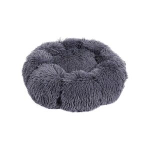 5 Inch Plush Dog Bed Cuddler for Calming and Comfort Pets Dark Gray