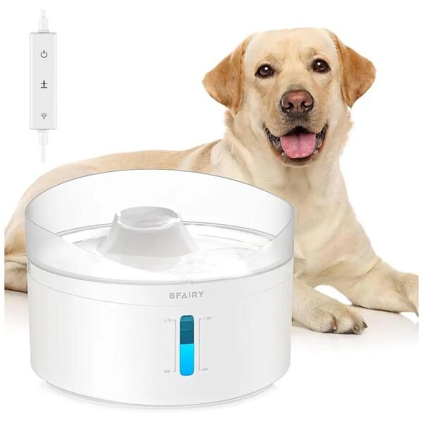 5L Dog Water Fountain with Controllable Pump for Multi-Pets