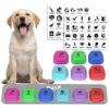 6-Talking-Button Dog Kit with Recordable Voice, Waterproof Mat, and 48 Scene Stickers