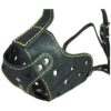 7" Circumference Leather Muzzle for Rottweiler Snouts