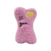 8-Inch Soft Berber Dog Toys with Embroidered Heart and Squeaker for Canine Delight