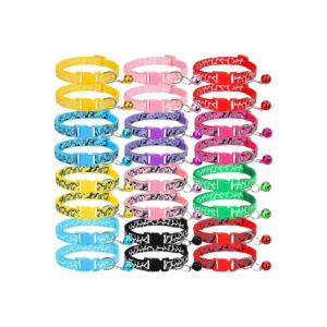 Adjustable Breakaway Puppy Collars in Multiple Colors for Newborn Puppies Supplies