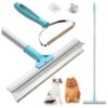 Adjustable Long Handle Large Carpet Rake and Portable Scraper for Pet Hair Removal