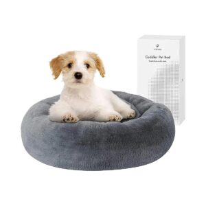 Adjustable and Reversible Donut Cuddler Plush Dog Bed for Small Medium Dogs