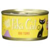 Adult Cat Food with Ahi Tuna and Hawaiian Inspired Recipe for Optimal Nutrition