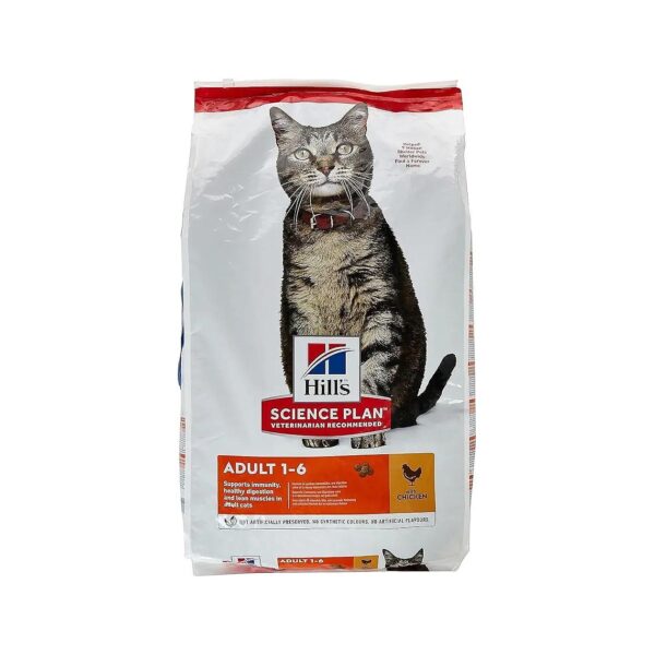 Adult Cats Chicken Dry Food Mix Packaged 15kg