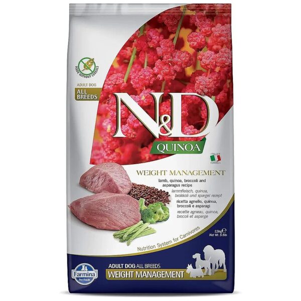 Adult Lamb Granules for Effective Weight Management