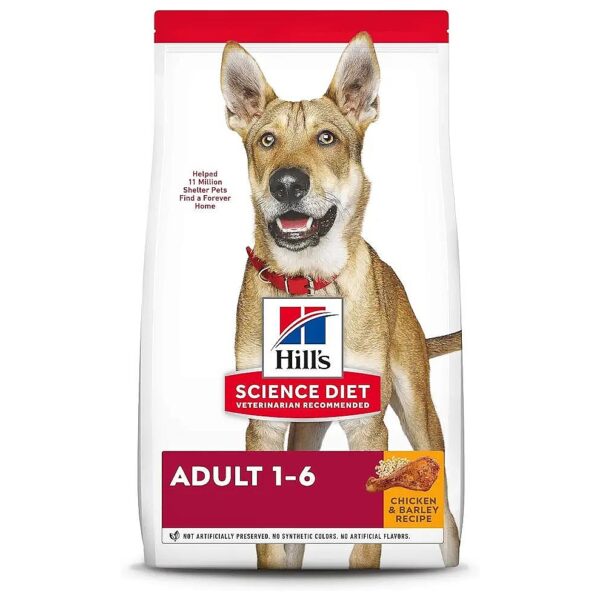 Advanced Adult Dog Food for Lean Muscles and Digestive Health