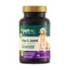 Advanced Joint Health Support For Dogs 45 Count