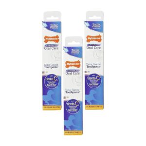 Advanced Oral Care Toothpaste Pack of 3 for Dogs Tartar Control