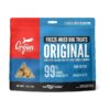 Animal Ingredients Rich Freeze Dried Dog Treats for an Amazing Taste Experience