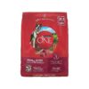 Beef and Rice Formula Dry Dog Food with High Protein for Healthy Muscles and Coat