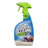 Biodegradable Carpet Stain and Odor Removal Oil-Free Liquid