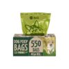 Biodegradable Dog Poop Bags in Roll for Large Dogs with Unique Design Print