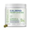 Calming Hemp Chews for Dogs Relieving Anxiety and Promoting Behavior