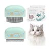 Cat Comb for Easy Hair Removal Dematting Matted Fur Tangled Hair Undercoat