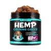 Chewy, and Delicious Hemp Oil Supplements for a Calm Dog