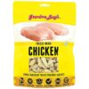 Chicken Flavor Dog Treats for Dogs of All Ages