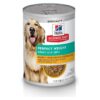 Chicken and Vegetable Stew Dog Food for Adult Weight Management