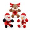 Christmas Dog Toys for Small Medium Size Dogs with Crinkle Paper Sounds