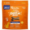 Cinnamon Flavor Dental Bones Support Gum, Teeth, and Bone Health in Small Dogs