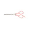 Classic Plowing Scissors for Small Pets Stainless Steel Blade Japan Import 6x7x20cm Size