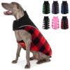 Cold Weather Dog Jacket for Small Medium Large Breeds in Burgundy Color