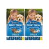 Complete Puppy Nutrition Kit with 4 LB Pack and Real Chicken Flavor