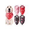 Cozy 4-Piece Valentine's Day Pet Bandana Set - Washable Dog Scarf Bibs for Dogs and Cats