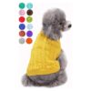 Cute Yellow Dog Sweater for Girls and Boys Dogs and Puppy Cats