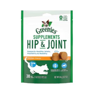 Daily Soft Chews Supporting Healthy Joints and Flexibility in Dogs