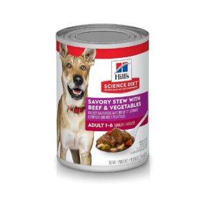 Delicious Beef and Vegetables Wet Dog Food for Adult 1-6 Dogs with Lean Muscle Support