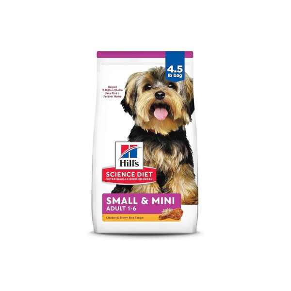 Digestible Dry Dog Food with Chicken Meal and Brown Rice for Small Dogs