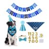 Dog Birthday Party Set Includes Bandana Scarf Hat Bowtie and Banner for Comfortable Wear