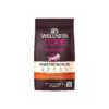 Dog Food with Chicken and Brown Rice for Sensitive Stomachs and Digestive Health Support