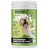 Dog Joint Support Supplement with 14 Active Ingredients for Glucosamine Powder