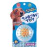 Dog Toy Pet Toothbrush Toy Ball Medium Size 4x4x4 inches