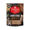 Duck Lovers Gourmet Dry Dog Treats Made with Whole Food Ingredients No Artificial