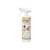 EcoFriendly Flea And Tick Removal Spray 16 Oz For Pets And Home Safe For Kids