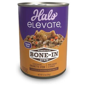 For-You Wet Dog Food with Grain-Free Chicken and Carrots for Healthy Eating