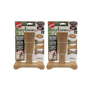 Free Dog Toys for Large Breeds, 7 Inch, Chicken Flavor