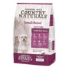 GMO, Grain Free Dog Food for Small Breeds with Fresh Lamb and Lamb Meal