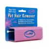 Gentle and Effective Pet Hair Remover for Cars, Carpets, and Upholstery